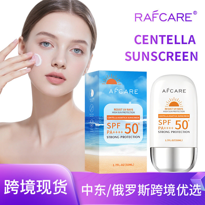 SPF50 PA++++ Refreshing Non-Greasy Moisturizing Sunscreen Lotion for Face and Body teemdrop