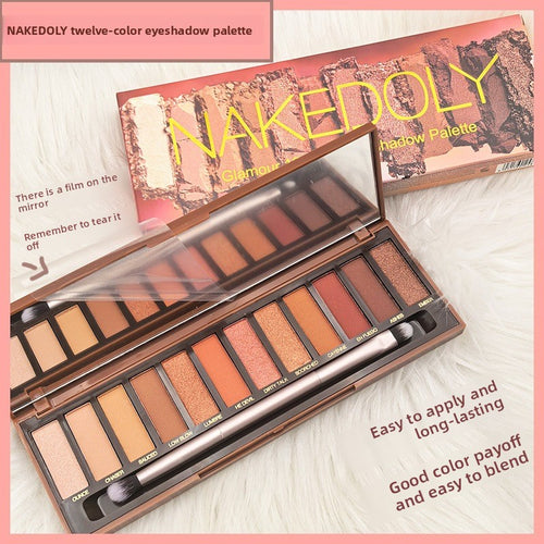 12-Color Earth Tone Matte Shimmer Eyeshadow Palette