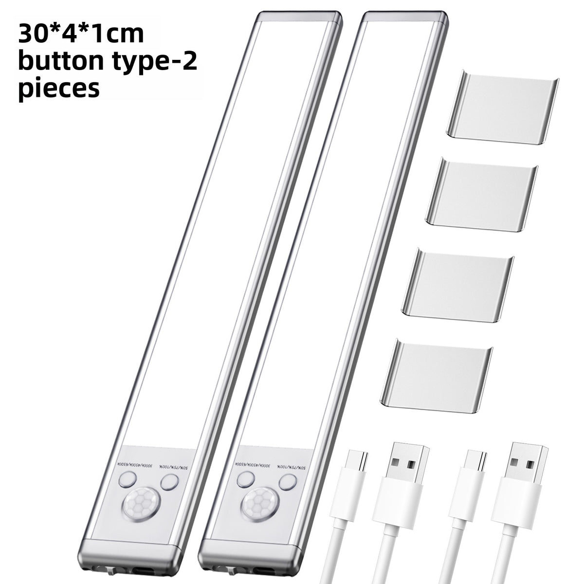 Led Magnetic Sensor Light That Turns