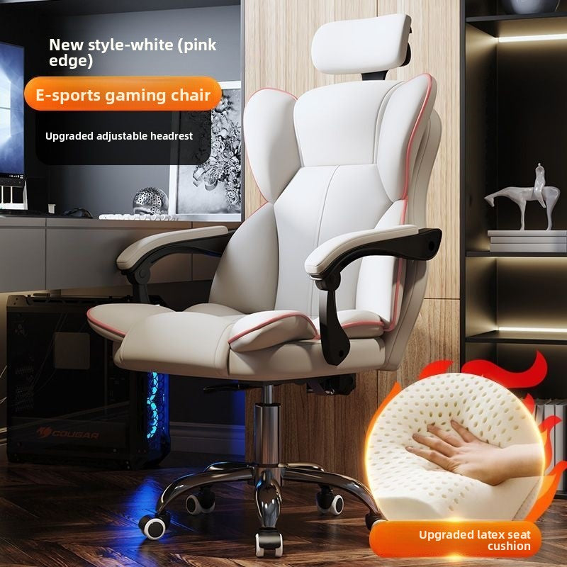 Ergonomic High-Elasticity Foam Computer Chair with Headrest and Footrest