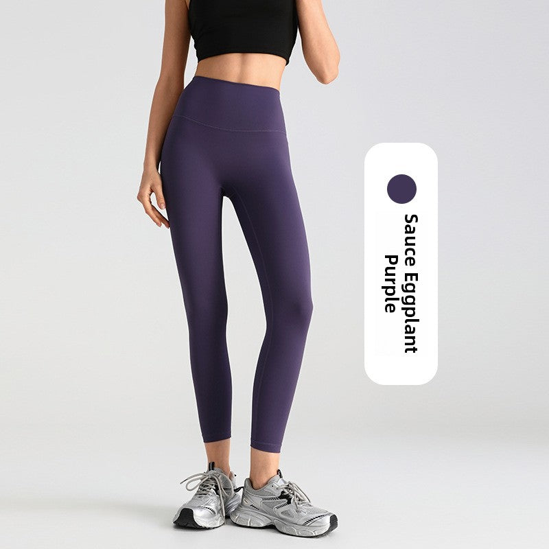 Shaping Slim Leggings