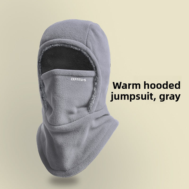 Winter Windproof Fleece-Lined 2-in-1 Face Mask Hat Scarf Set teemdrop