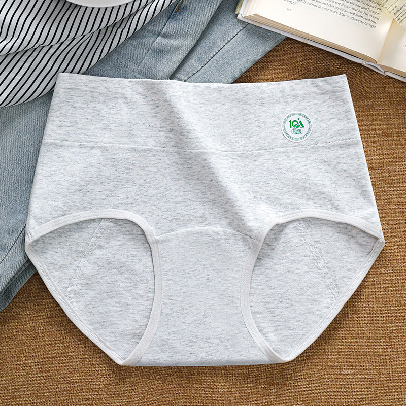 Women's High-Waisted Cotton Menstrual Briefs