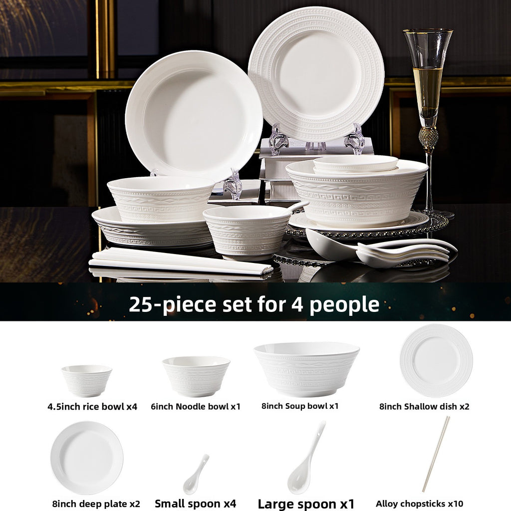 Jingdezhen French Embossed Pure White Ceramic Dinnerware Set