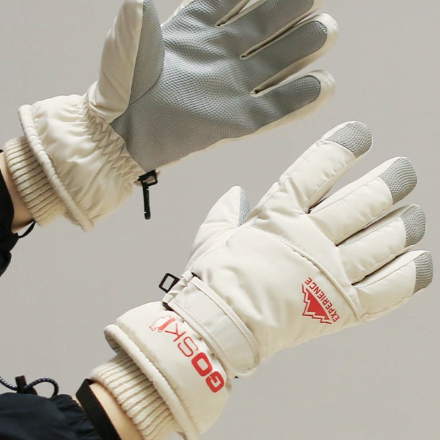 Winter Thermal Gloves