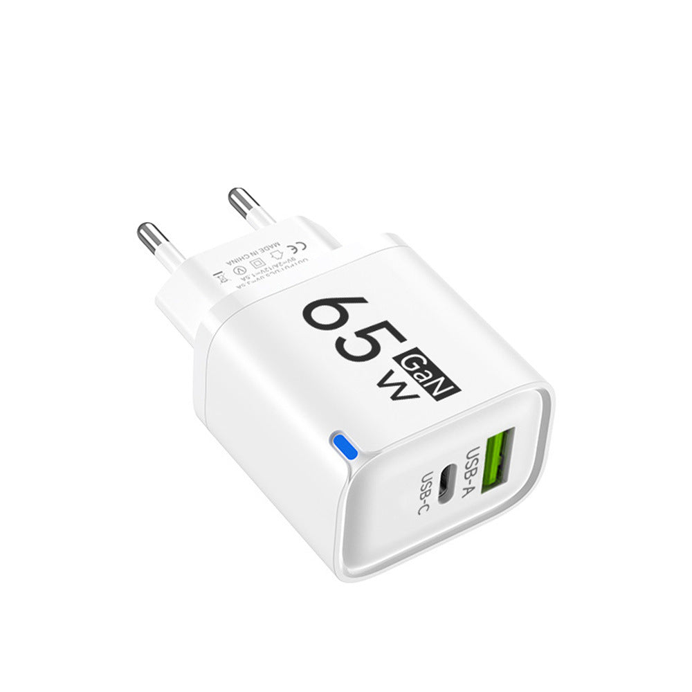 65W GaN USB Type C Fast Charger