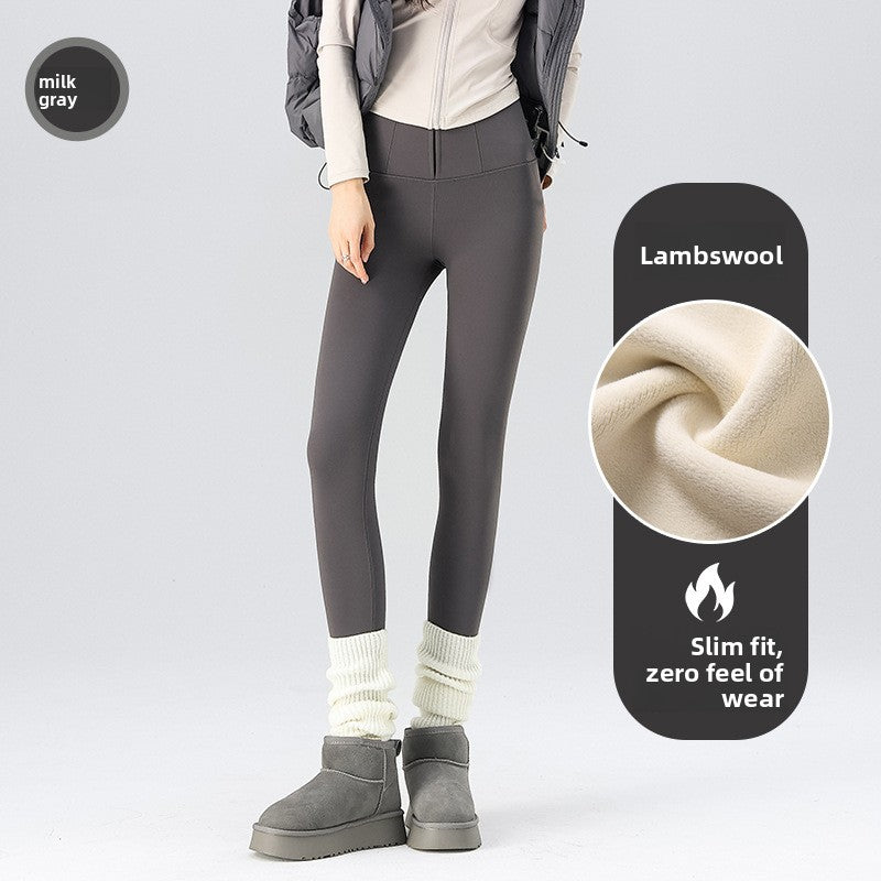 Thermal Nylon Zipper Skinny Pants