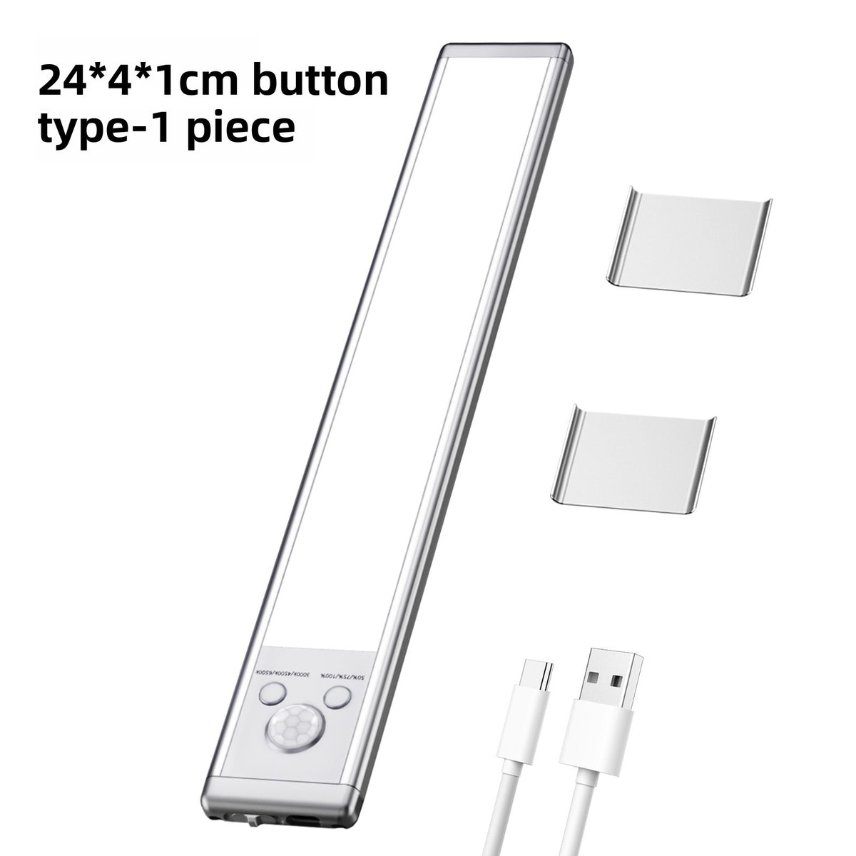 Led Magnetic Sensor Light That Turns
