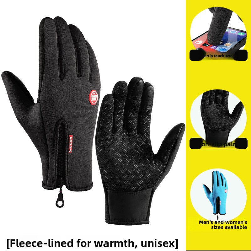 Winter Gloves Warm Touch Screen Men's Outdoor Sports Non-Slip Mountaineering Zipper Women's Ski Motorcycle Riding Gloves