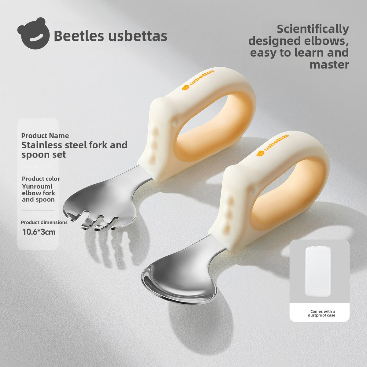 Baby Training Spoon and Fork Set