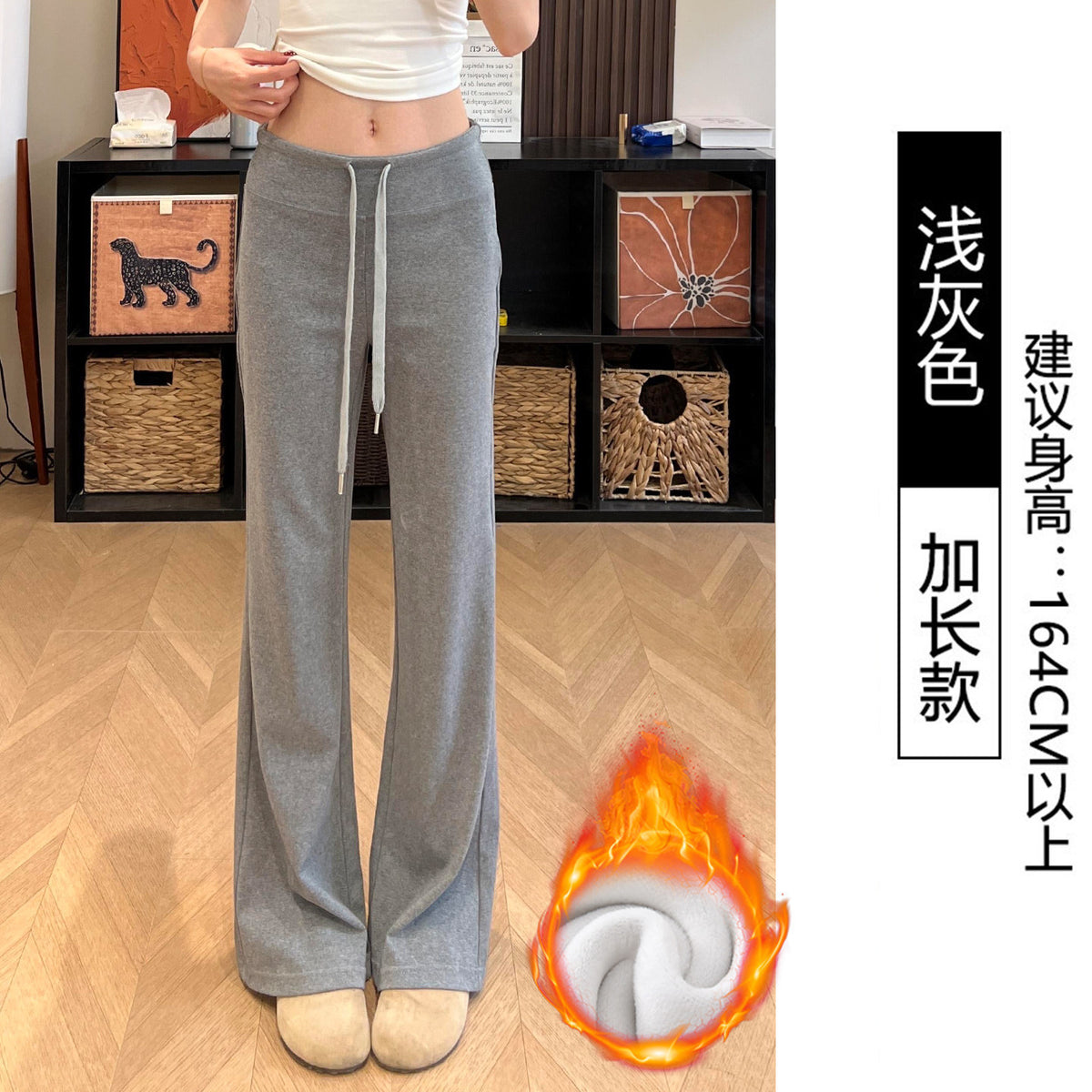 Womens Cotton Flared Pants