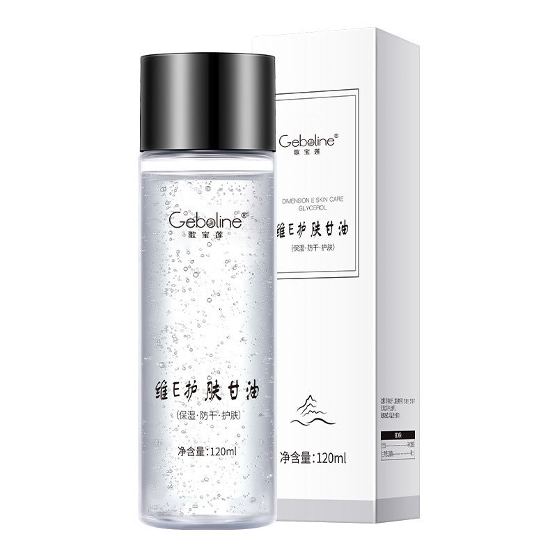 Gebao Lotus Vitamin E Glycerin Face Primer 120ml