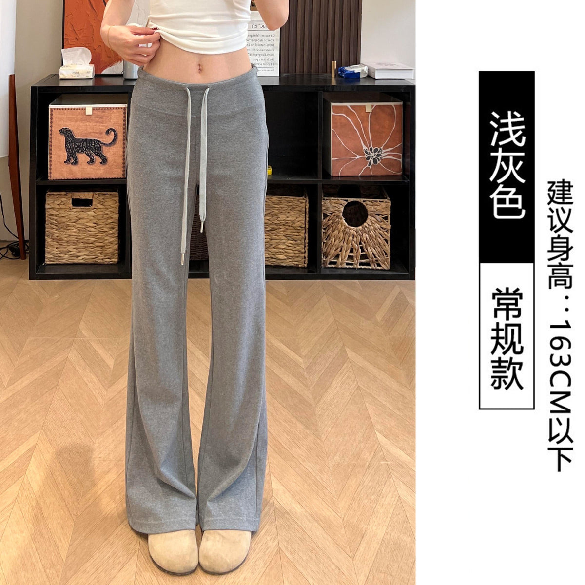 Womens Cotton Flared Pants