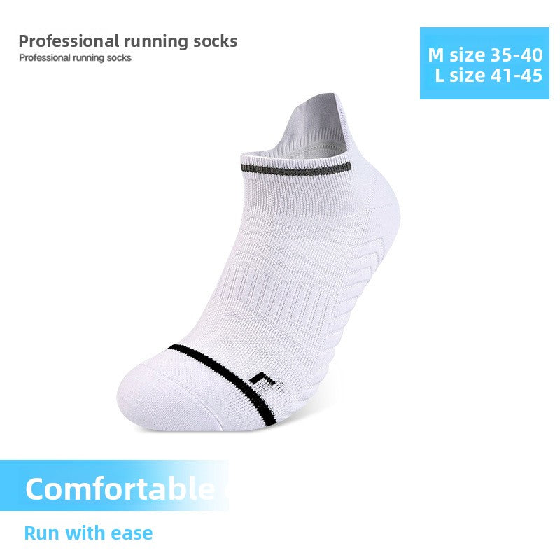 Unisex Quick-Dry Cushioned Towel-Bottom Running Socks teemdrop