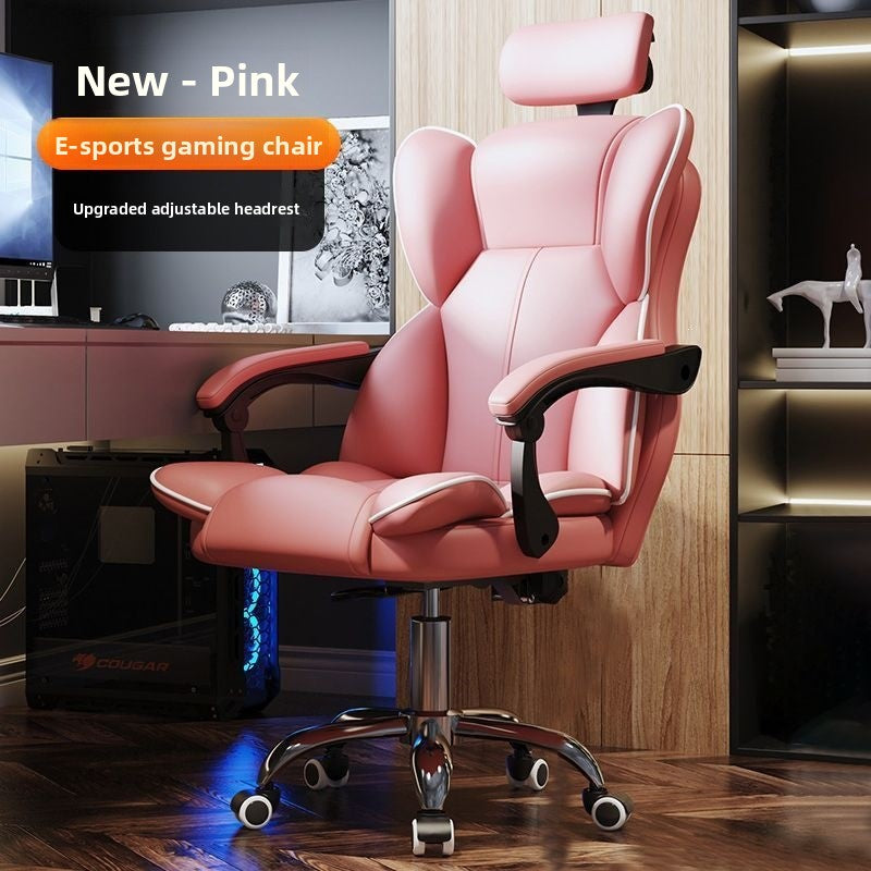 Ergonomic High-Elasticity Foam Computer Chair with Headrest and Footrest
