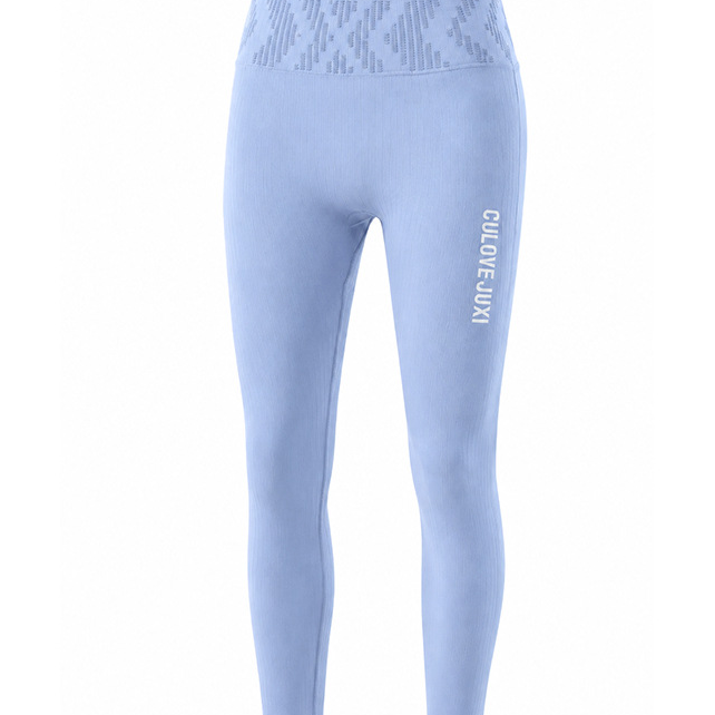 High Waist Sports Compression Tights