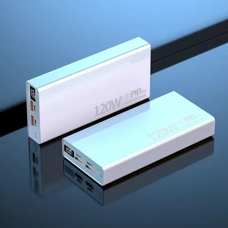 Fast-charging portable power bank