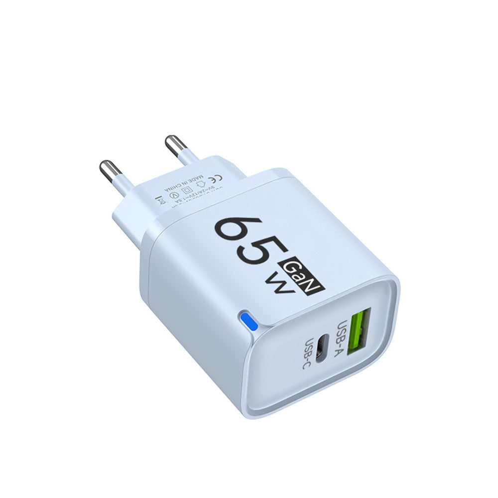 65W GaN USB Type C Fast Charger