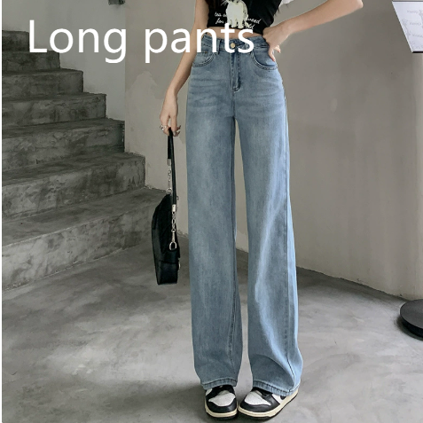 Lady's high-waisted straight-cut cotton denim pants