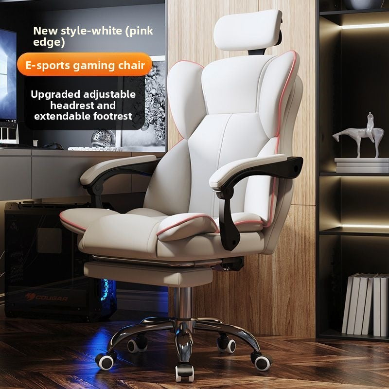 Ergonomic High-Elasticity Foam Computer Chair with Headrest and Footrest