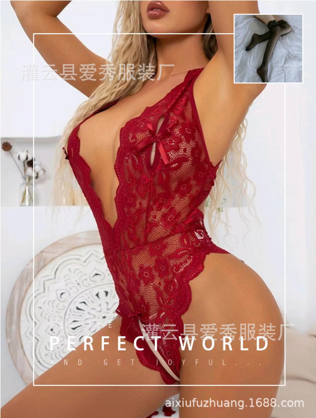 Women's Floral Lace One-Piece Open Crotch Backless Lingerie Bodysuit