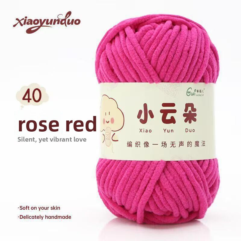 Chenille Yarn