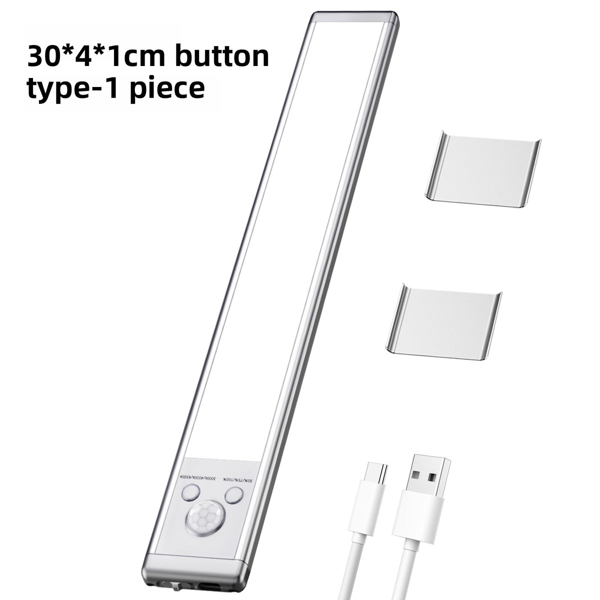 Led Magnetic Sensor Light That Turns