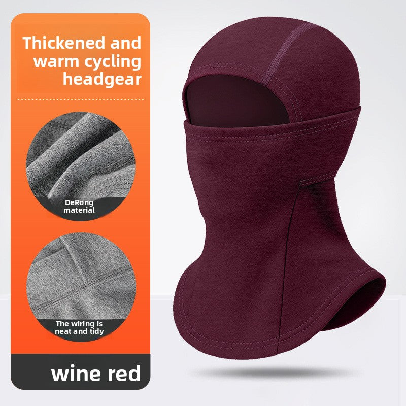 Adjustable Thermal Fleece Ski Mask