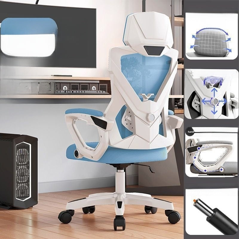 Computer chair