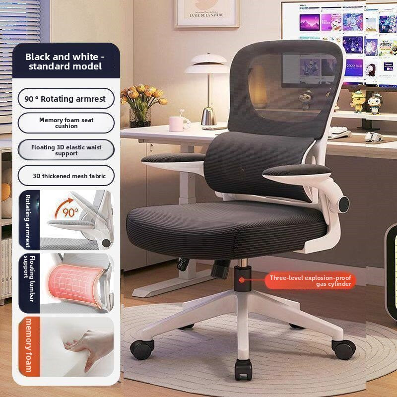 Ergonomic Mesh Office Chair with 3D Lumbar Support and Flip-Up Armrests