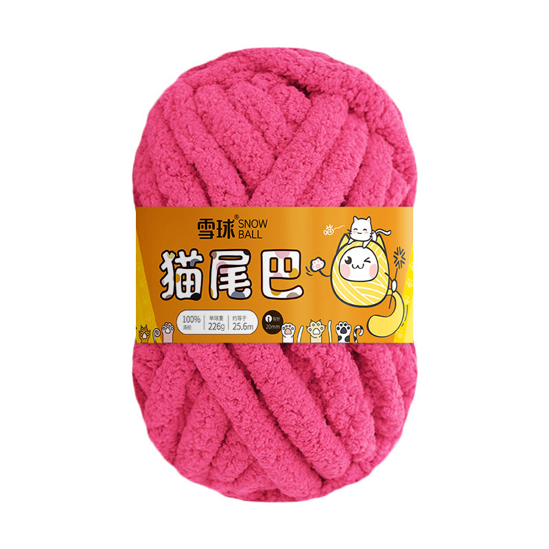 Thick Woolen Ribbon Yarn for Hand Knitting