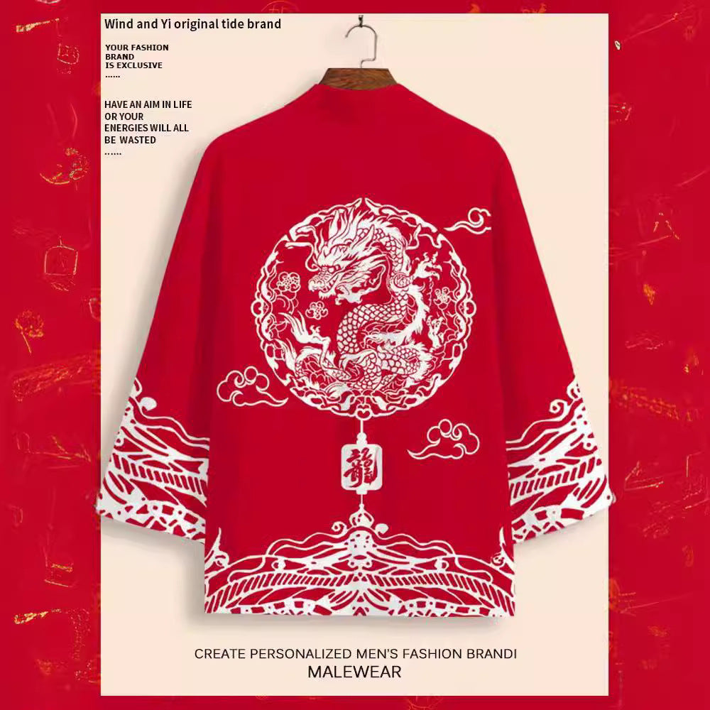 Traditional Print Open Front Cardigan Robe teemdrop