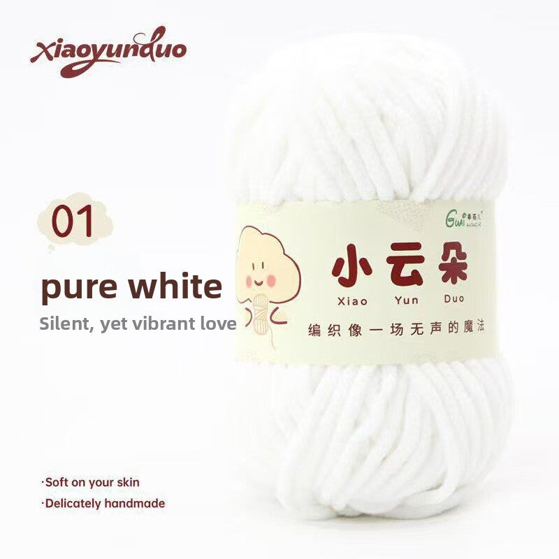 Chenille Yarn