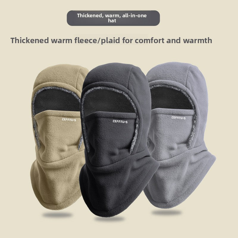 Winter Windproof Fleece-Lined 2-in-1 Face Mask Hat Scarf Set teemdrop