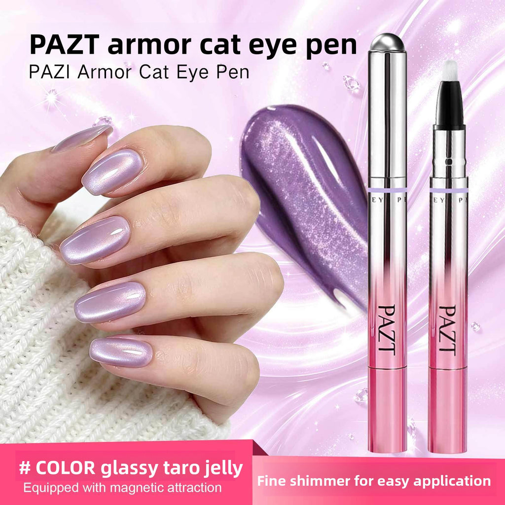 Seven-in-One Cat Eye Nail Polish Pen teemdrop