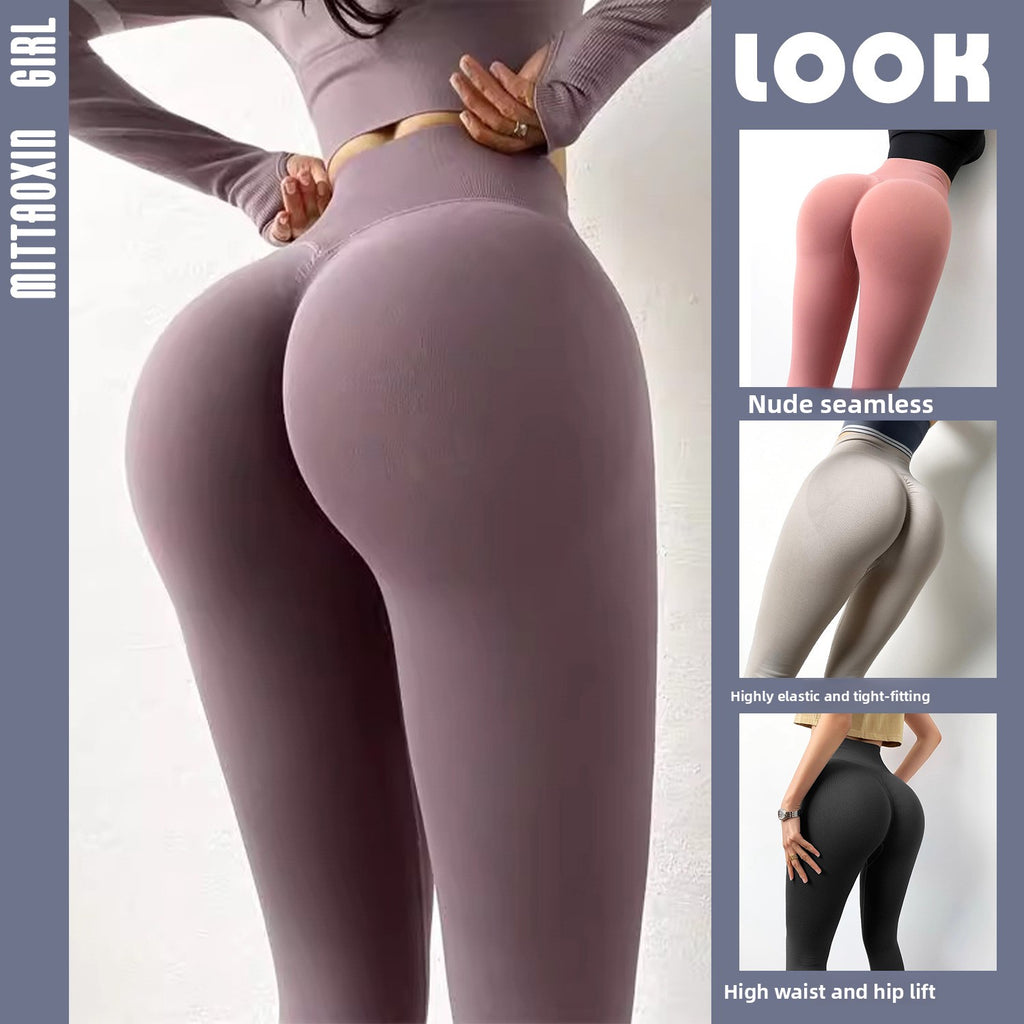 Seamless High Waist Yoga Leggings Hip Lifting Nylon Sports Tights teemdrop