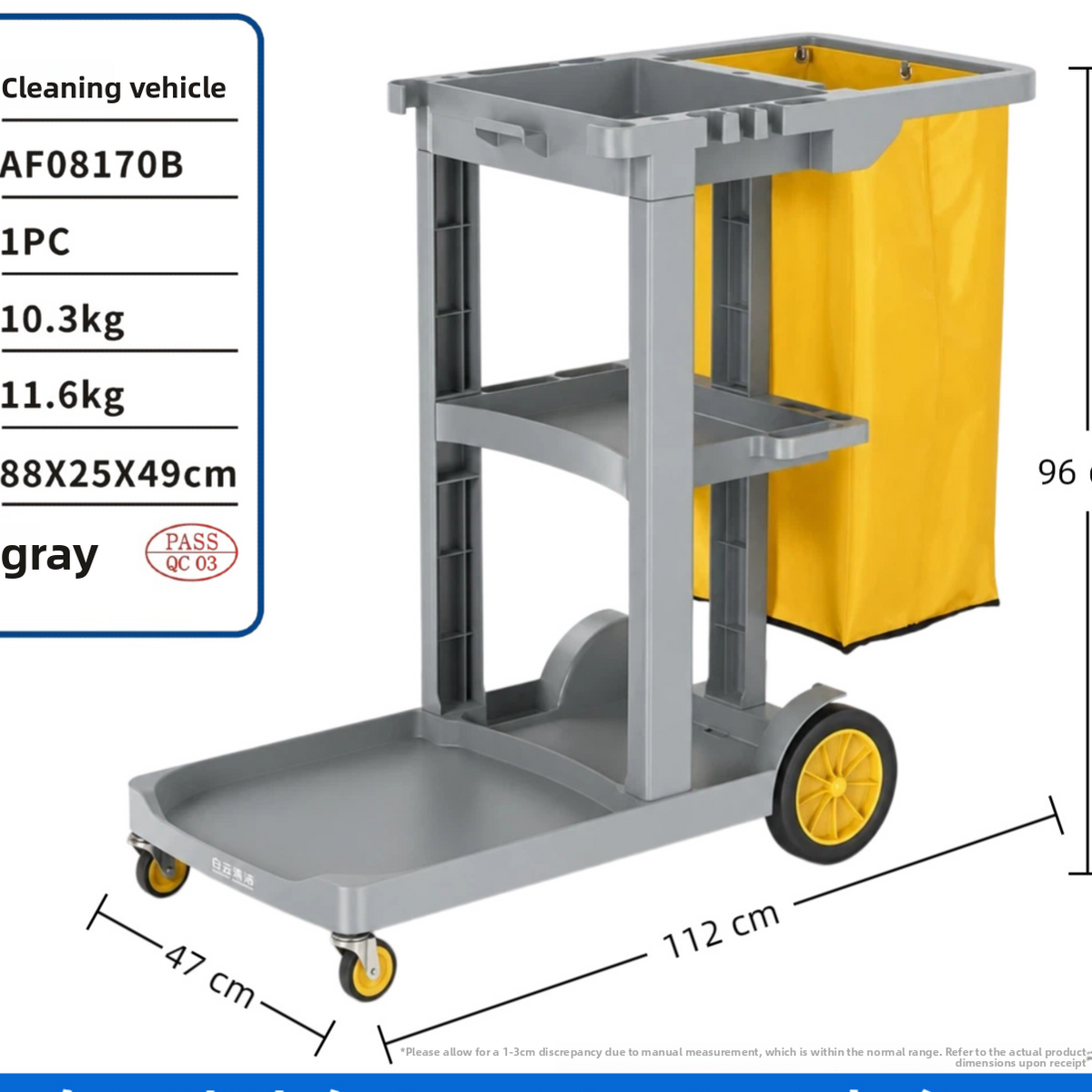 Cleaning car multi-function trolley