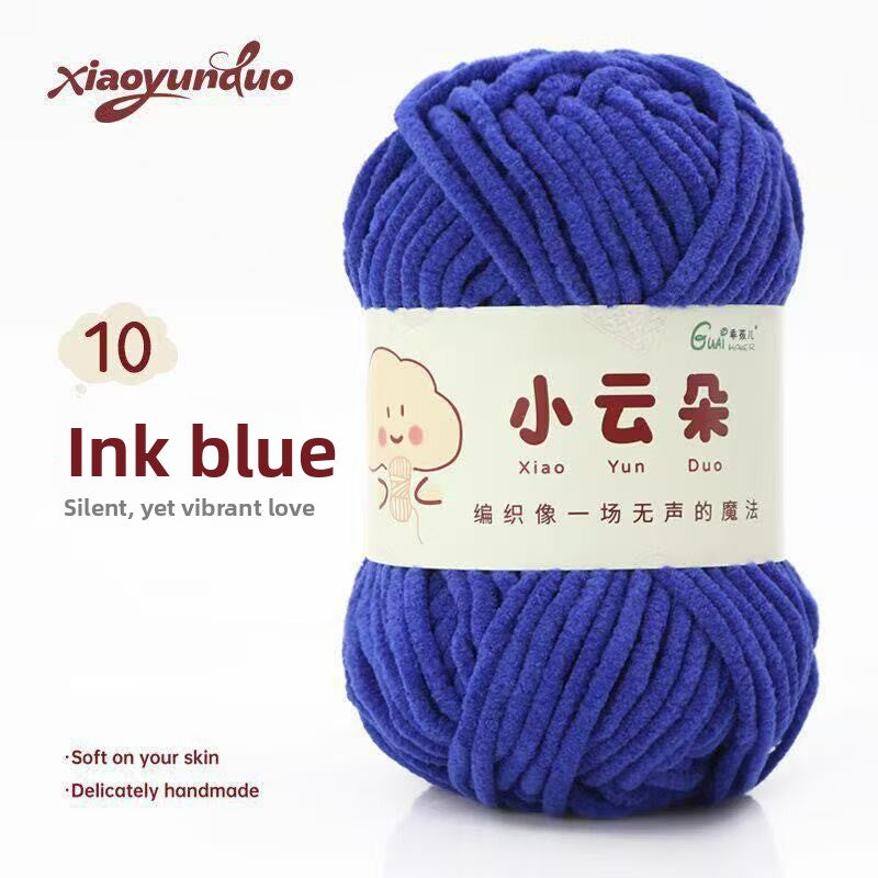 Chenille Yarn