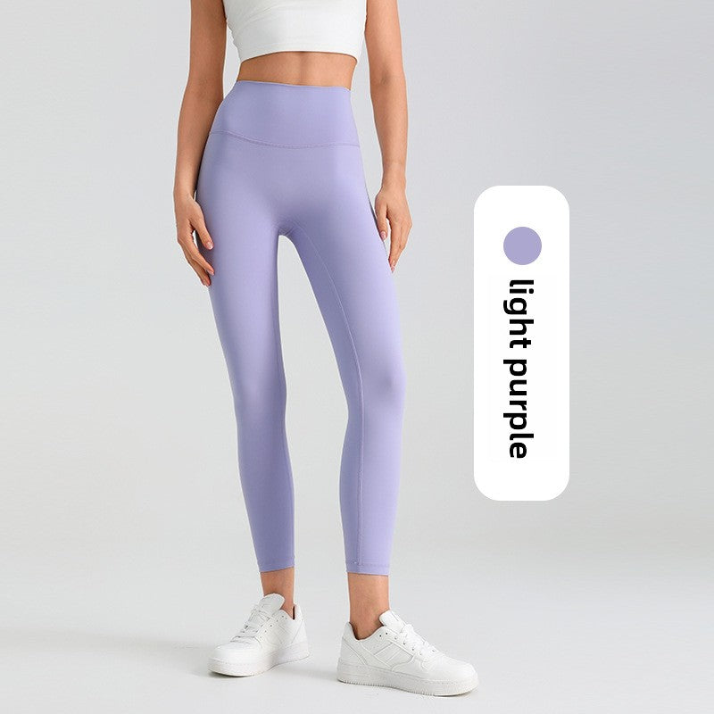 Shaping Slim Leggings