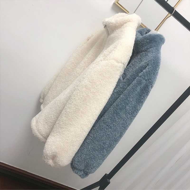 Lambswool Jacket