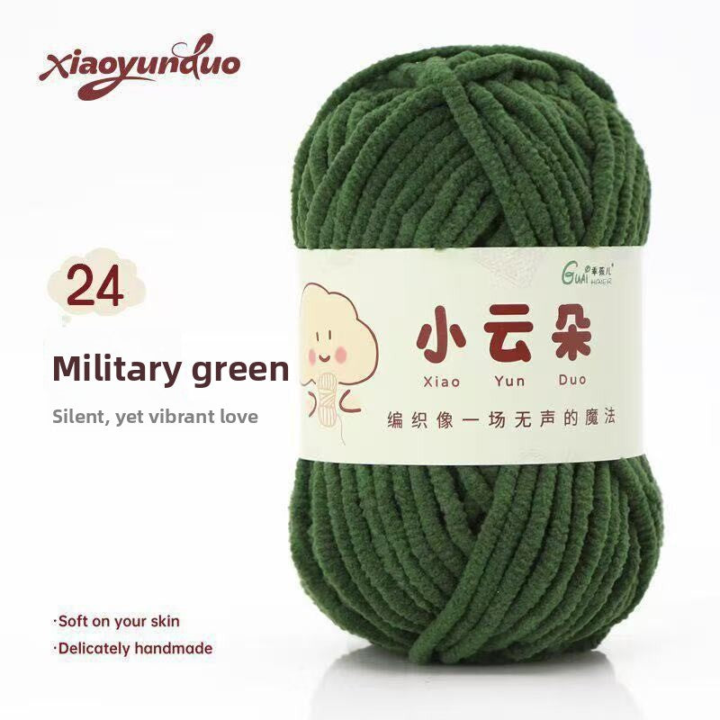 Chenille Yarn