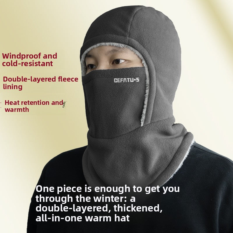 Winter Windproof Fleece-Lined 2-in-1 Face Mask Hat Scarf Set teemdrop