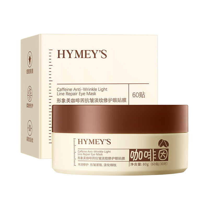 Hydrating Moisturizing Anti-Black Eye Circles Eye Patch teemdrop