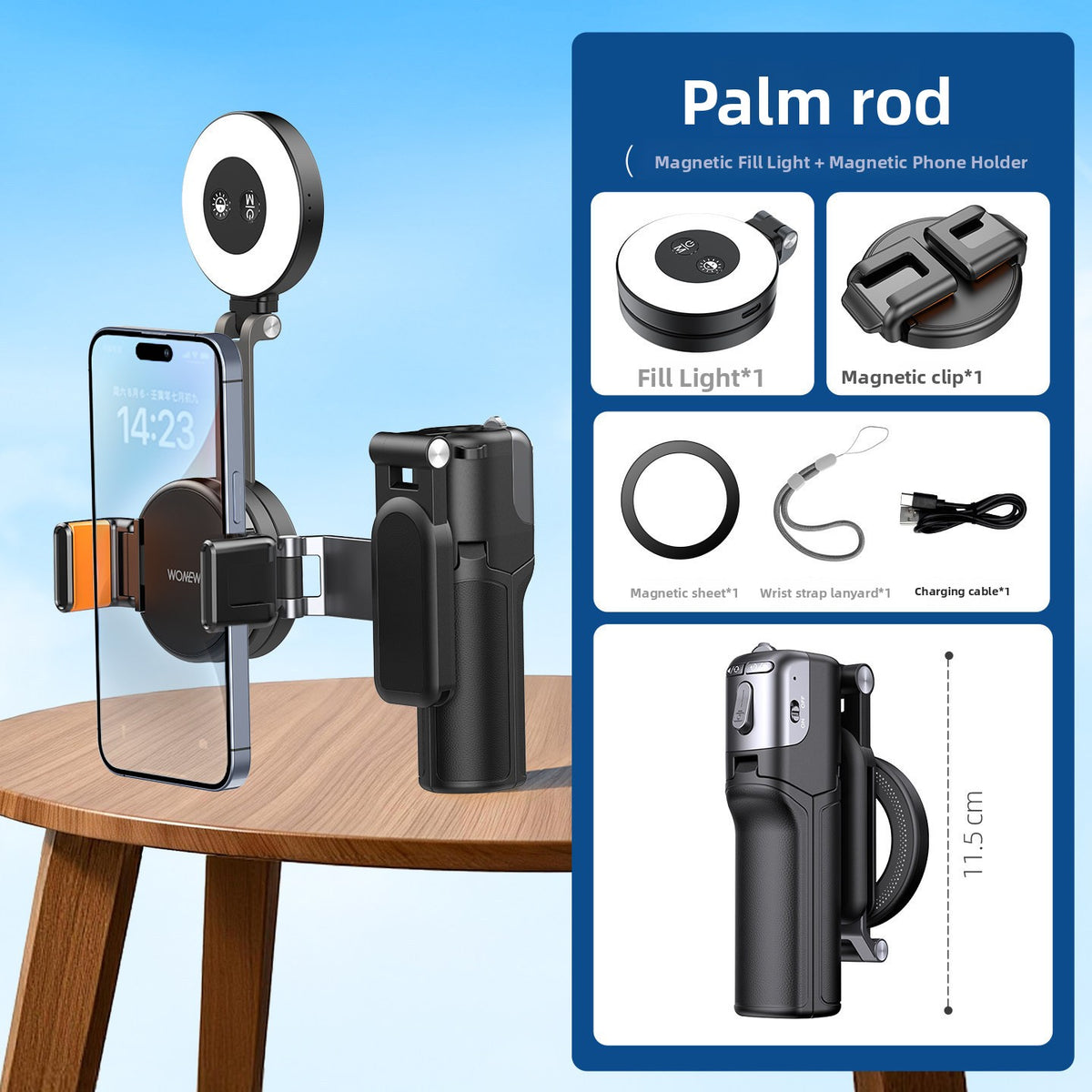 Mobile phone selfie lighting accessory