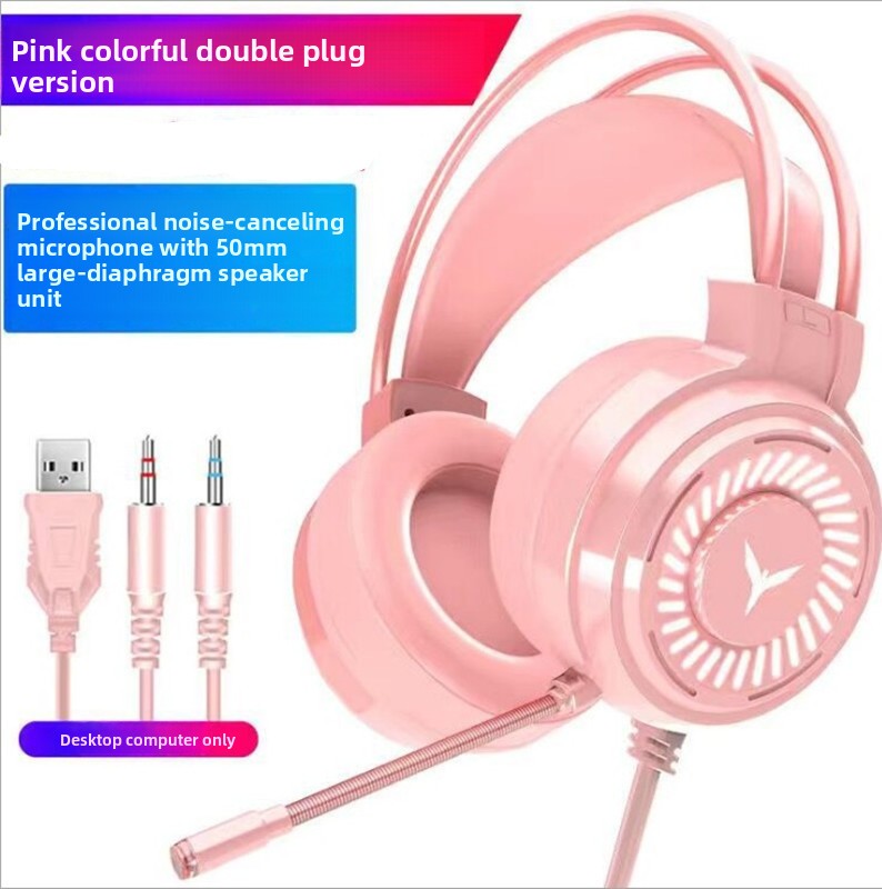 Game Headset E-sports Computer Laptop Headset teemdrop