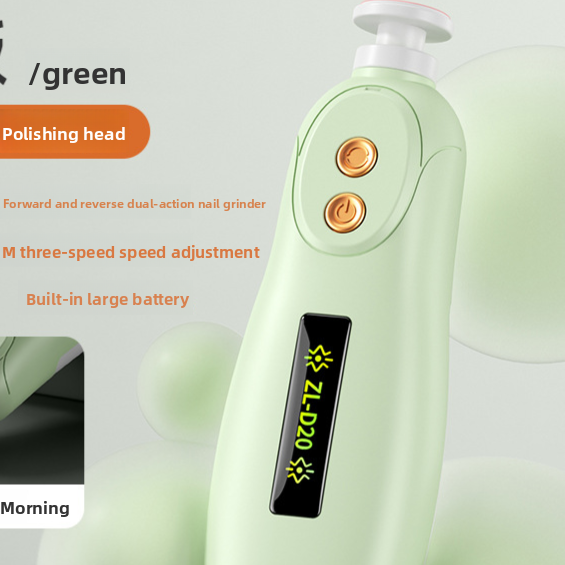 Electric Baby Nail Trimmer