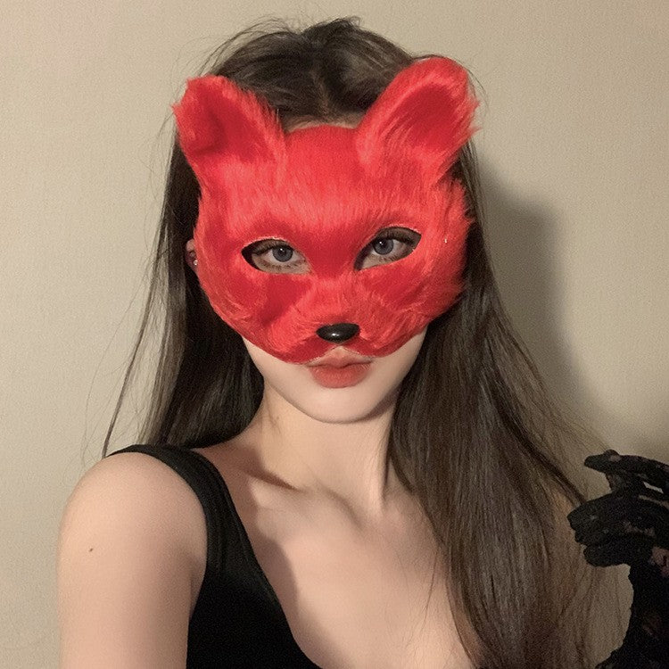 Halloween Second Dimension Half Face Mask