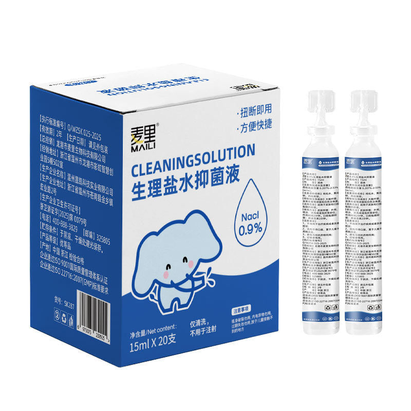 Saline Cotton Cleansing Pads for Skin Care