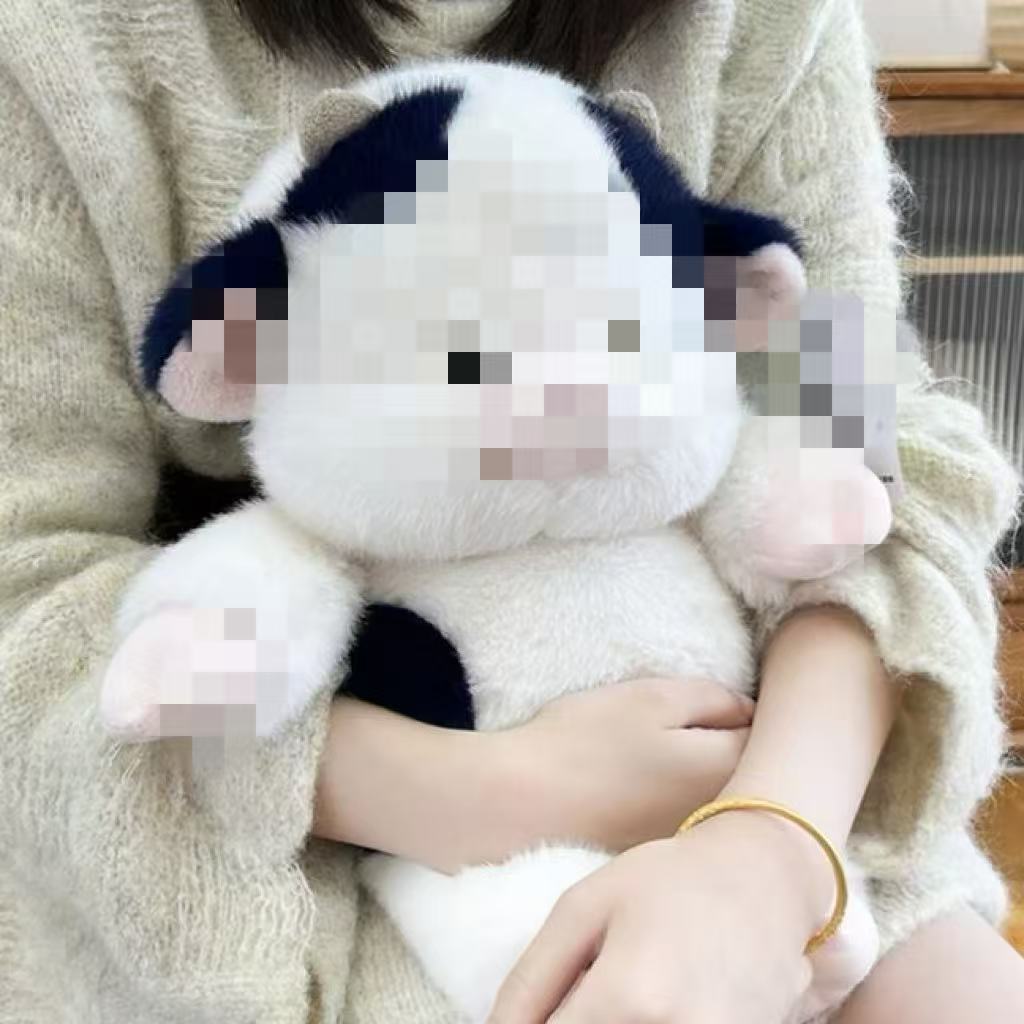 Cute Animal Plush Toy