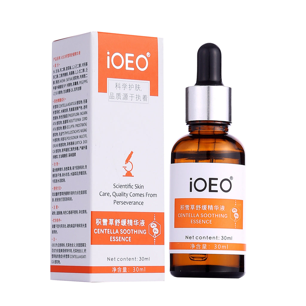 ioeo 5% Tranexamic Acid Brightening Hydrating Facial Essence 30ml teemdrop
